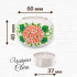 Hand-Painted Candleholder Set and Box, Floral Design, Natural Wood