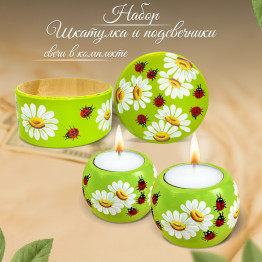 Hand-Painted Candleholder Set and Box, Natural Wood, Daisy and Ladybug Design