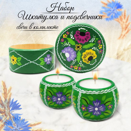 Hand-Painted Candleholder Set and Box with Ogovo Painting, Natural Wood