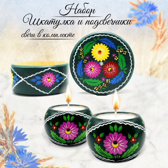 Hand-Painted Candleholder Set and Box, Natural Wood, Green Floral Design
