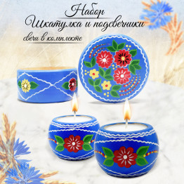 Blue Hand-Painted Candleholder Set and Box with Ogovo Painting