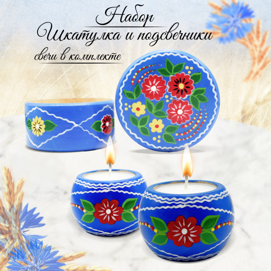 Blue Hand-Painted Candleholder Set and Box with Ogovo Painting