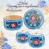 Hand Painted Wooden Gift Set Box and Candle Holders with Floral Pattern on a Blue Background