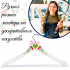 White Wooden Clothes Hanger with Hand Painted Strawberries
