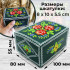 Ogovo Small Wooden Jewelry Box