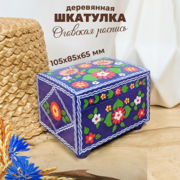Hand Painted Blue Wooden Jewelry Box “Stsepanida” with Floral Folk Art