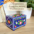 Ogovo Stsepanida Small Wooden Jewelry Box