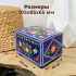 Ogovo Stsepanida Small Wooden Jewelry Box