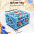 Ogovo Kremno Small Wooden Jewelry Box