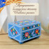 Ogovo Kremno Small Wooden Jewelry Box