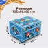 Ogovo Kremno Small Wooden Jewelry Box