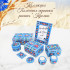 Ogovo Kremno Small Wooden Jewelry Box