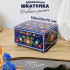 Stsepanida Medium Jewelry Box