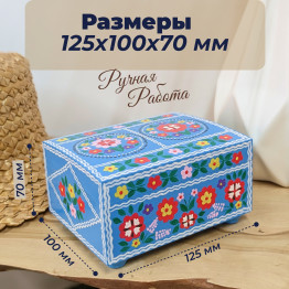 Hand Painted Wooden Jewelry Box "Kremno" with Floral Folk Art