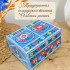 Kremno Medium Jewelry Box