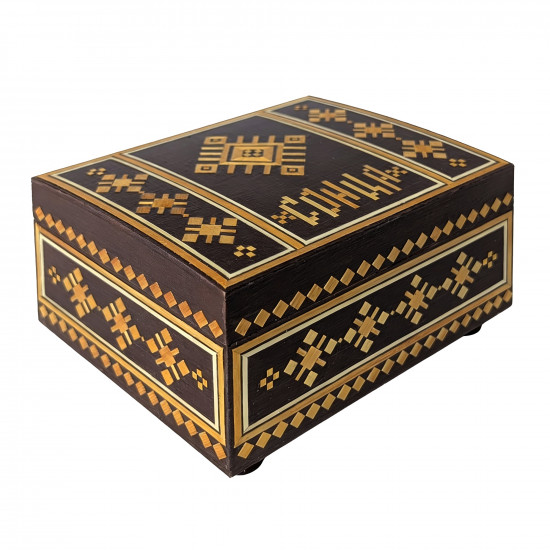 Sontsa Rectangular Wooden Keepsake Box with Belarusian Straw Marquetry