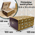 Handmade Wooden Jewelry Box with Straw Marquetry