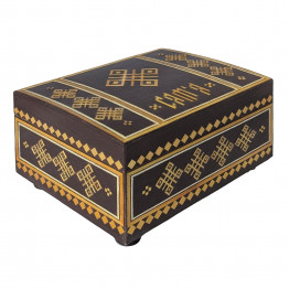 Siamya Rectangular Wooden Keepsake Box with Belarusian Straw Marquetry