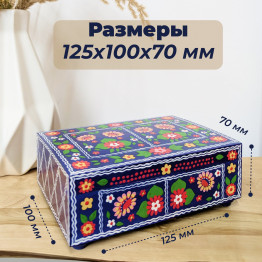 Hand-Painted Blue Wooden Jewelry Box «Stsepanida» with Floral Folk Design