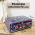 Ogovo Large Wooden Jewelry Box