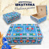 Kremno Large Wooden Jewelry Box