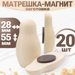 Bulk Pack of 20 Wooden Matryoshka Craft Magnets 2.17 in