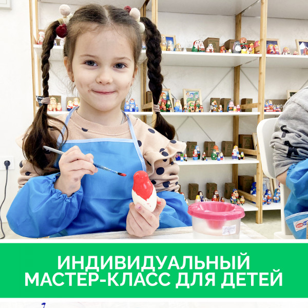 Individual master class on painting nesting dolls (1-10, under 18 yo)