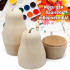 2pcs Unpainted Piggy Bank Blank 5.3'' - Money Bank for DIY Projects, Arts and Crafts
