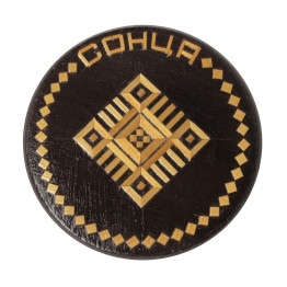 Sontsa Round Wooden Fridge Magnet with Belarusian Straw Marquetry