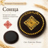 Sontsa Round Wooden Fridge Magnet with Belarusian Straw Marquetry