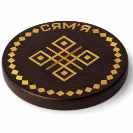Siamya Round Wooden Fridge Magnet with Belarusian Straw Marquetry