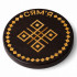 Siamya Round Wooden Fridge Magnet with Belarusian Straw Marquetry