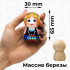 Hand-Painted Wooden Figurine – Slavic Girl in Belarusian Folk Costume with Floral Wreath