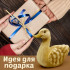 Hand Carved Wooden Duck Statue 5.1", Bird Figurines Rustic Table Centerpiece, Wooden Duck Decor Accents