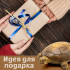 Wooden statue-souvenir of turtle for home decor, hand carving, handmade, color - brown