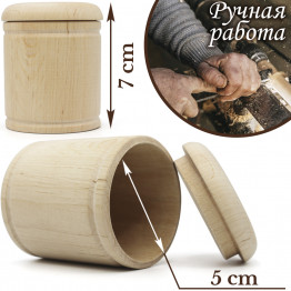 Wooden Round Box Blanks for Crafts, Set of 10 | Unfinished DIY Craft Kits