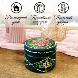 Hand-Painted Round Wooden Jewelry Box with Floral and Leaf Design