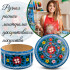 Round Hand Painted Wooden Jewelry Box with Floral Art "Kremno"