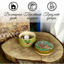Round Wooden Jewelry Box with Hand Painted Belorussian Bison Ornament - Storage Trinket Box with Lid Bison Decor