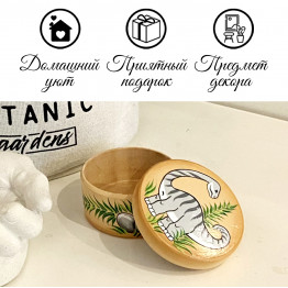 Small Round Jewelry Box for Earrings, Necklace, Rings - Tooth Fairy Box Keepsake