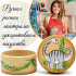 Small Round Jewelry Box for Earrings, Necklace, Rings - Tooth Fairy Box Keepsake