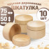 Small Storage Wooden Box