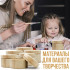 Wooden Round Boxes with Lid