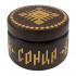 Sontsa Round Wooden Keepsake Box with Belarusian Straw Marquetry