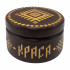 Krasa Round Wooden Keepsake Box with Belarusian Straw Marquetry