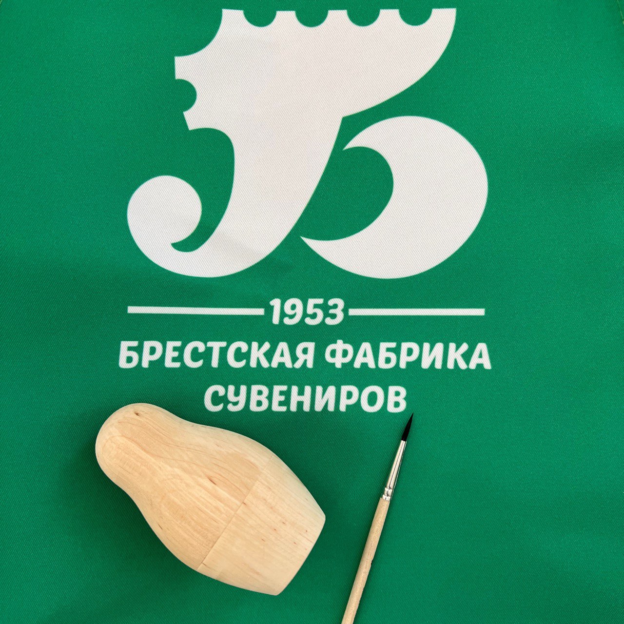 Guides And Tourist Groups