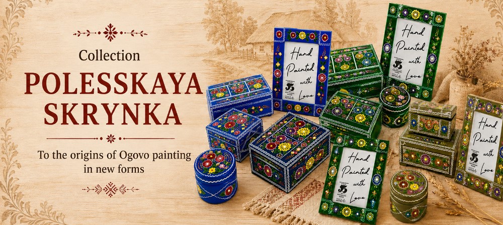 Polesskaya Skrynka Collection