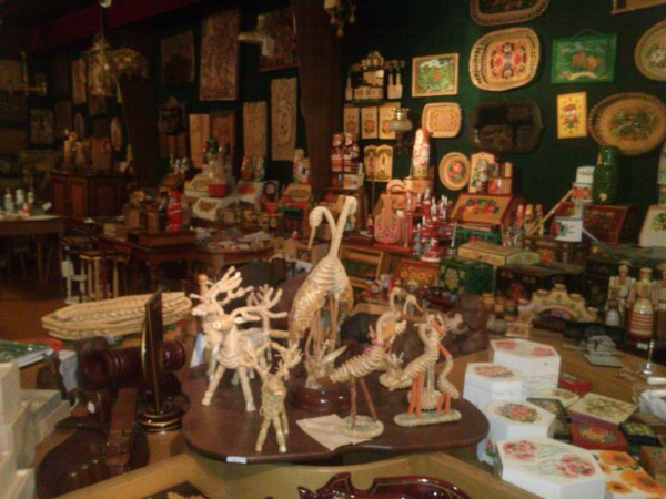 Souvenirs of the Brest Factory