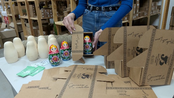 Souvenir Packaging