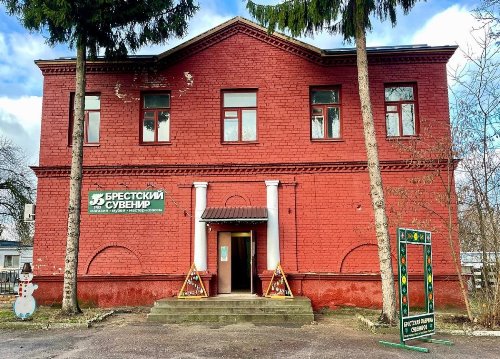 Shop-museum of Brest Souvenir Factory